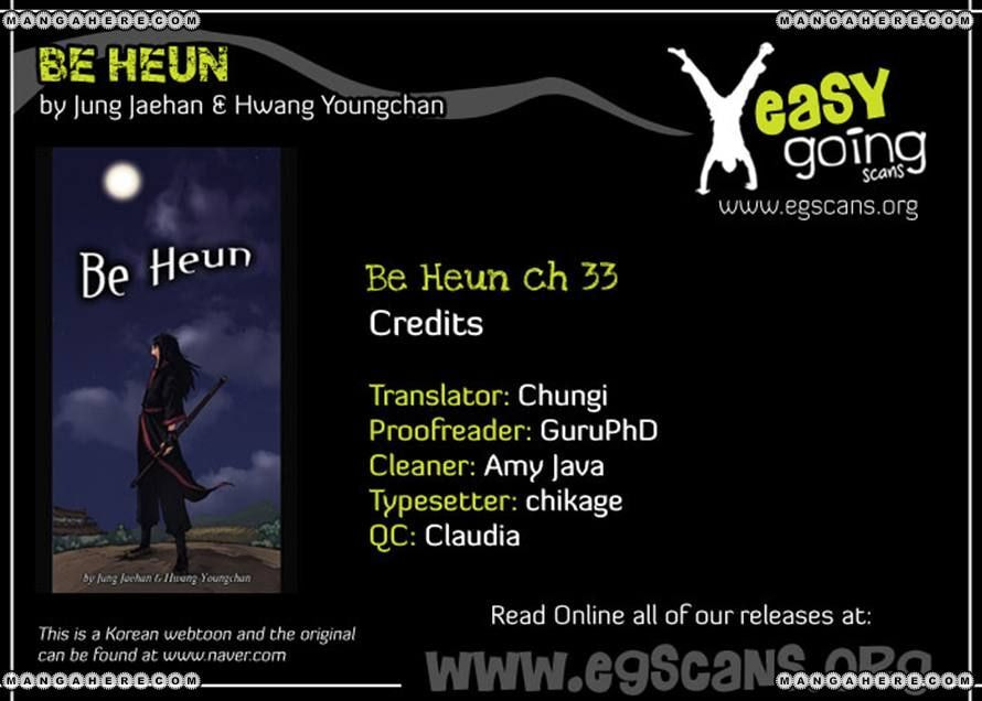 Read Biheun chapter 33 image 33 on Lezhin