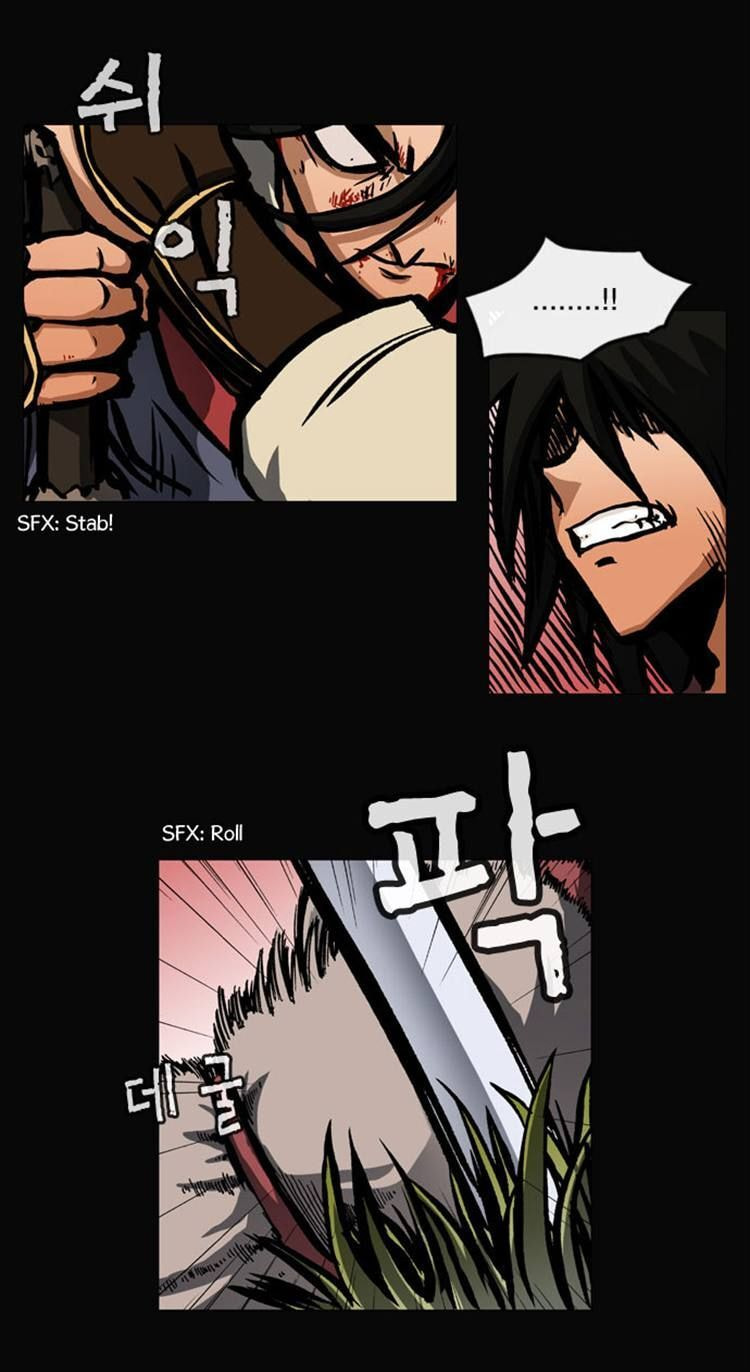 Read Biheun chapter 33 image 5 on Lezhin