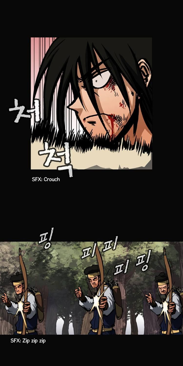 Read Biheun chapter 33 image 7 on Lezhin