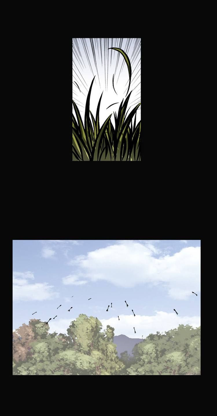 Read Biheun chapter 33 image 8 on Lezhin