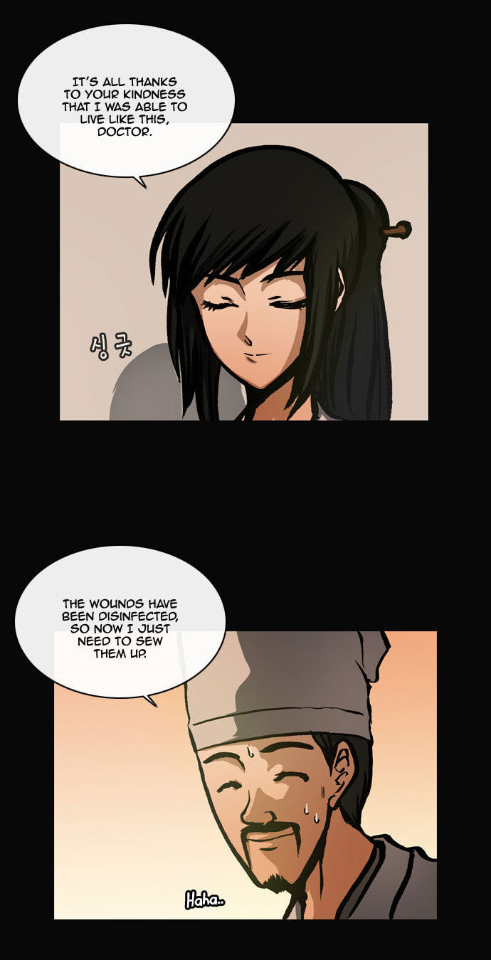 Read Biheun chapter 34 image 16 on Lezhin
