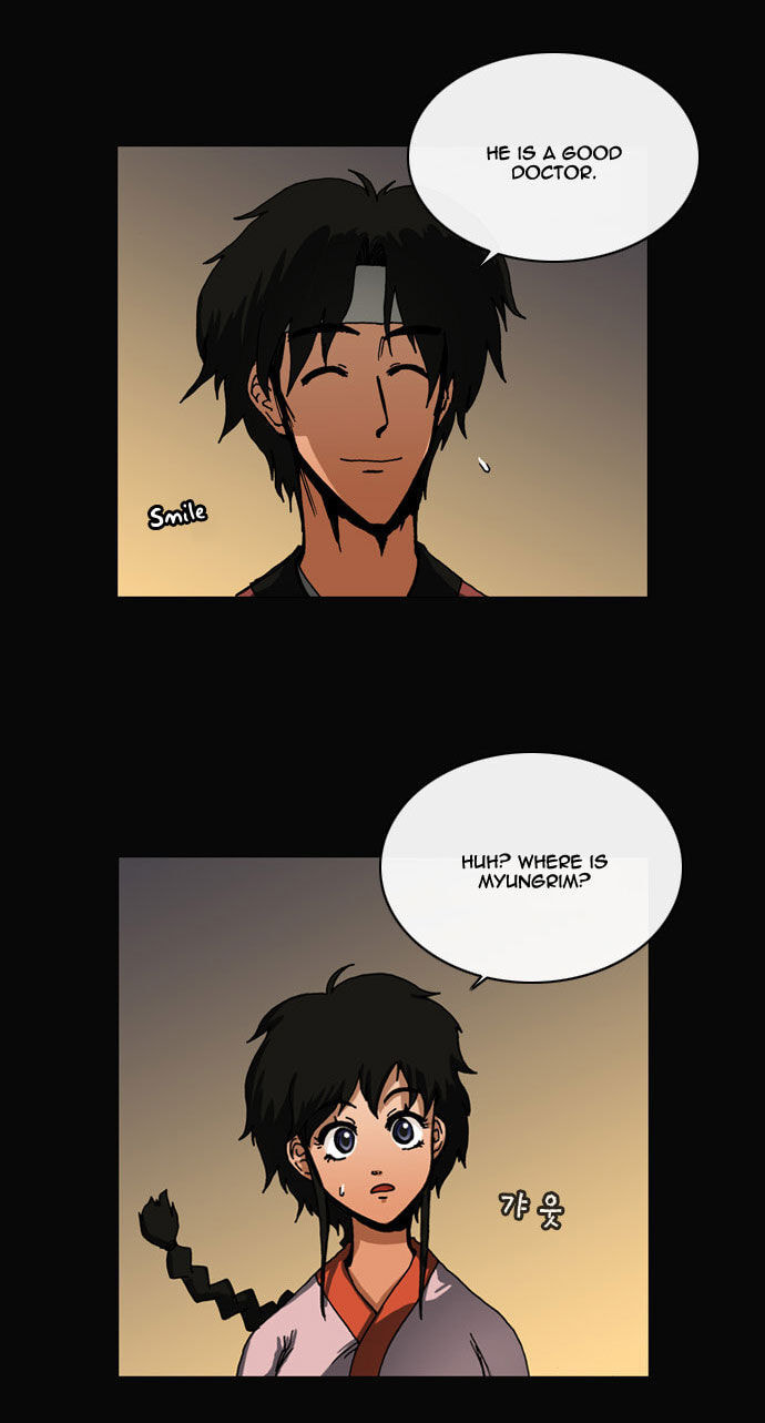 Read Biheun chapter 34 image 18 on Lezhin