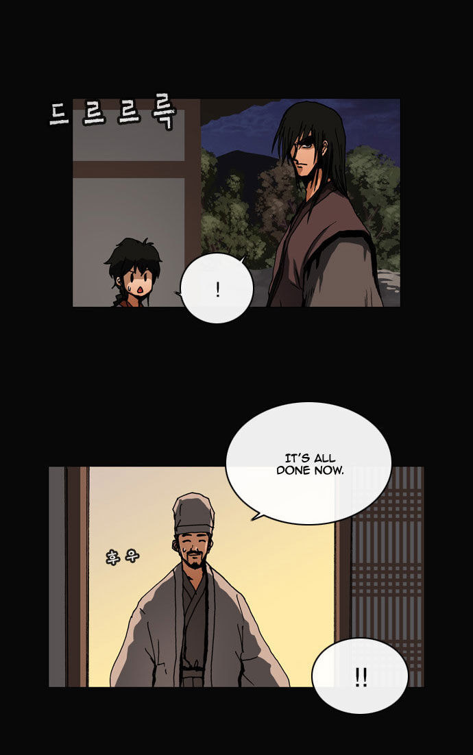 Read Biheun chapter 34 image 21 on Lezhin