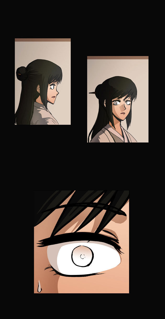 Read Biheun chapter 34 image 25 on Lezhin