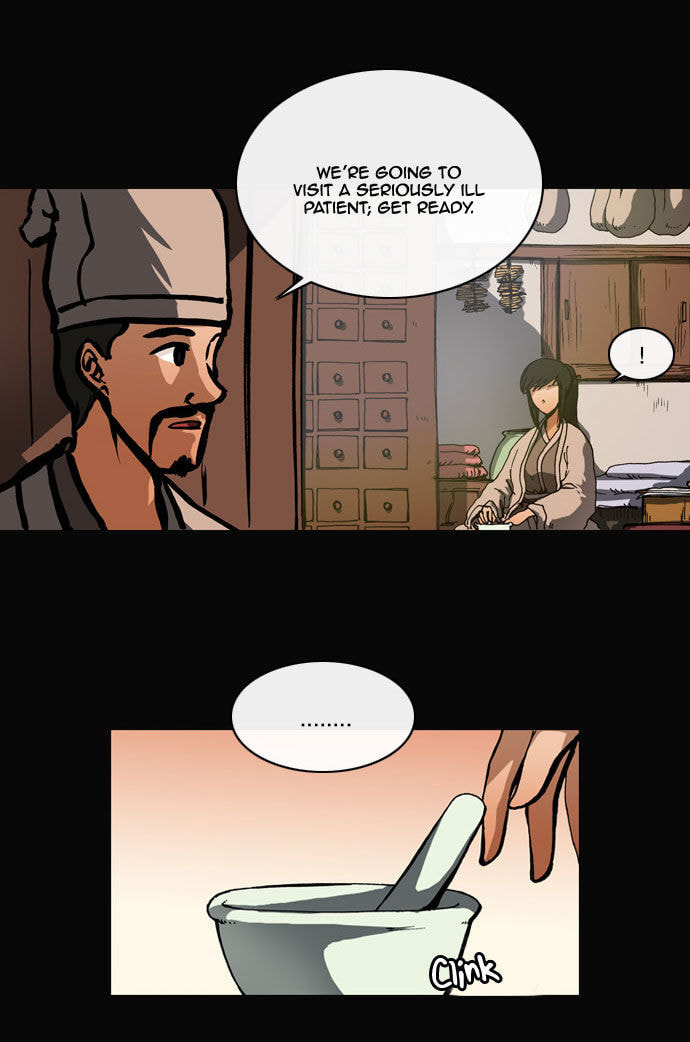 Read Biheun chapter 34 image 4 on Lezhin