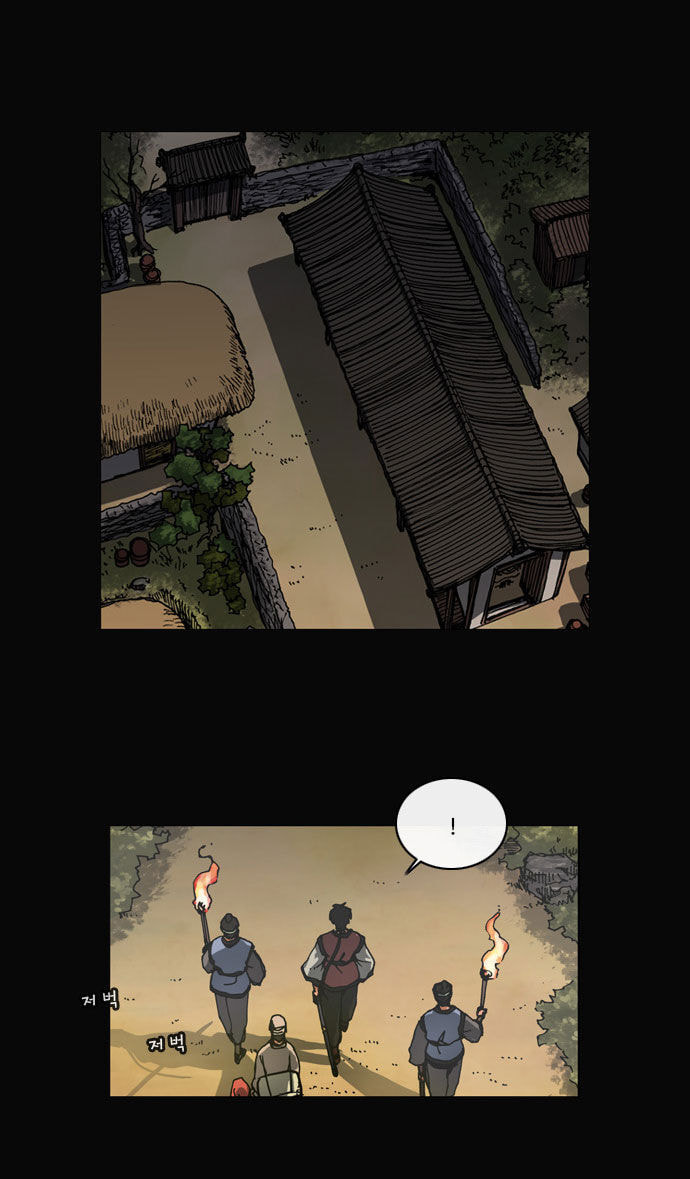 Read Biheun chapter 34 image 7 on Lezhin