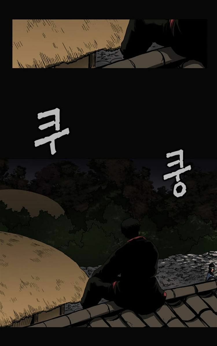 Read Biheun chapter 35 image 17 on Lezhin