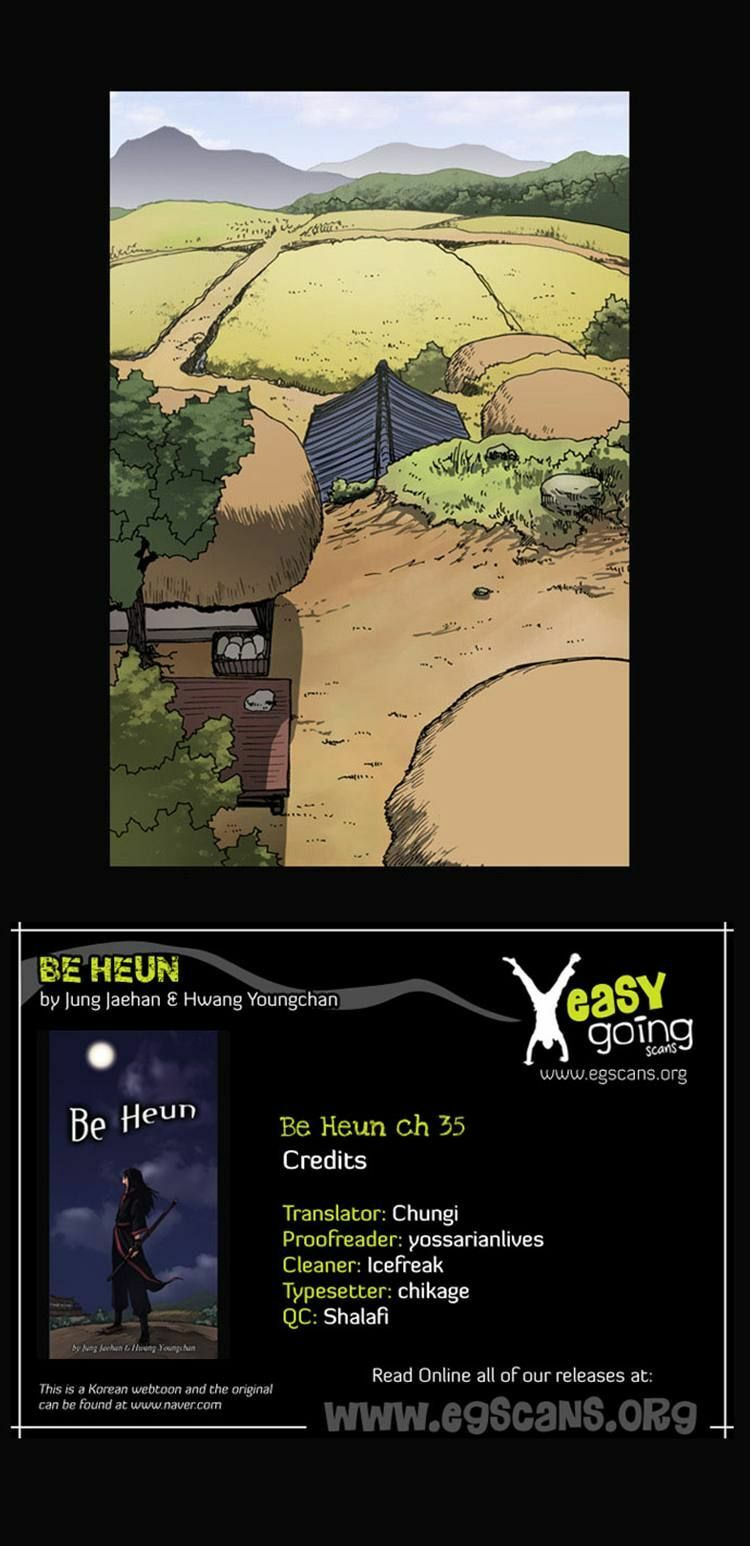 Read Biheun chapter 35 image 19 on Lezhin