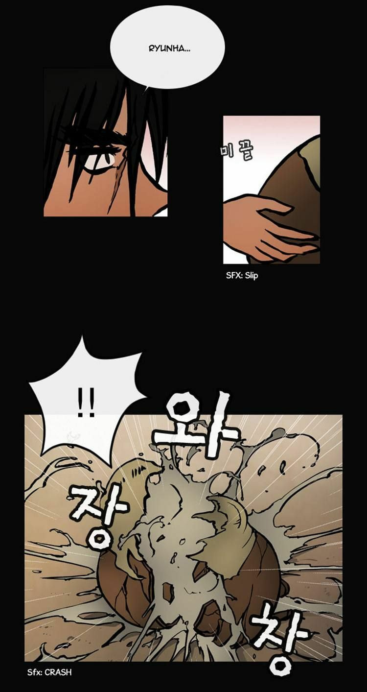 Read Biheun chapter 35 image 21 on Lezhin