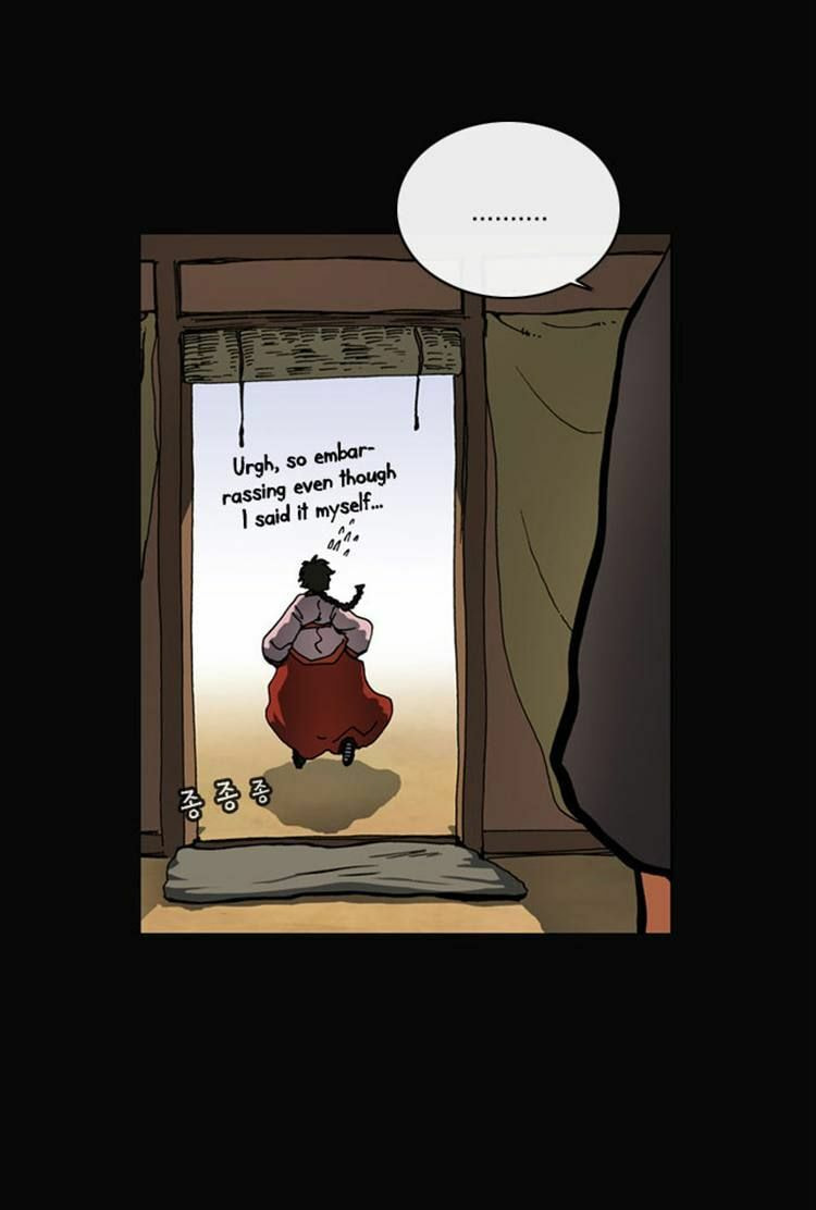 Read Biheun chapter 35 image 27 on Lezhin