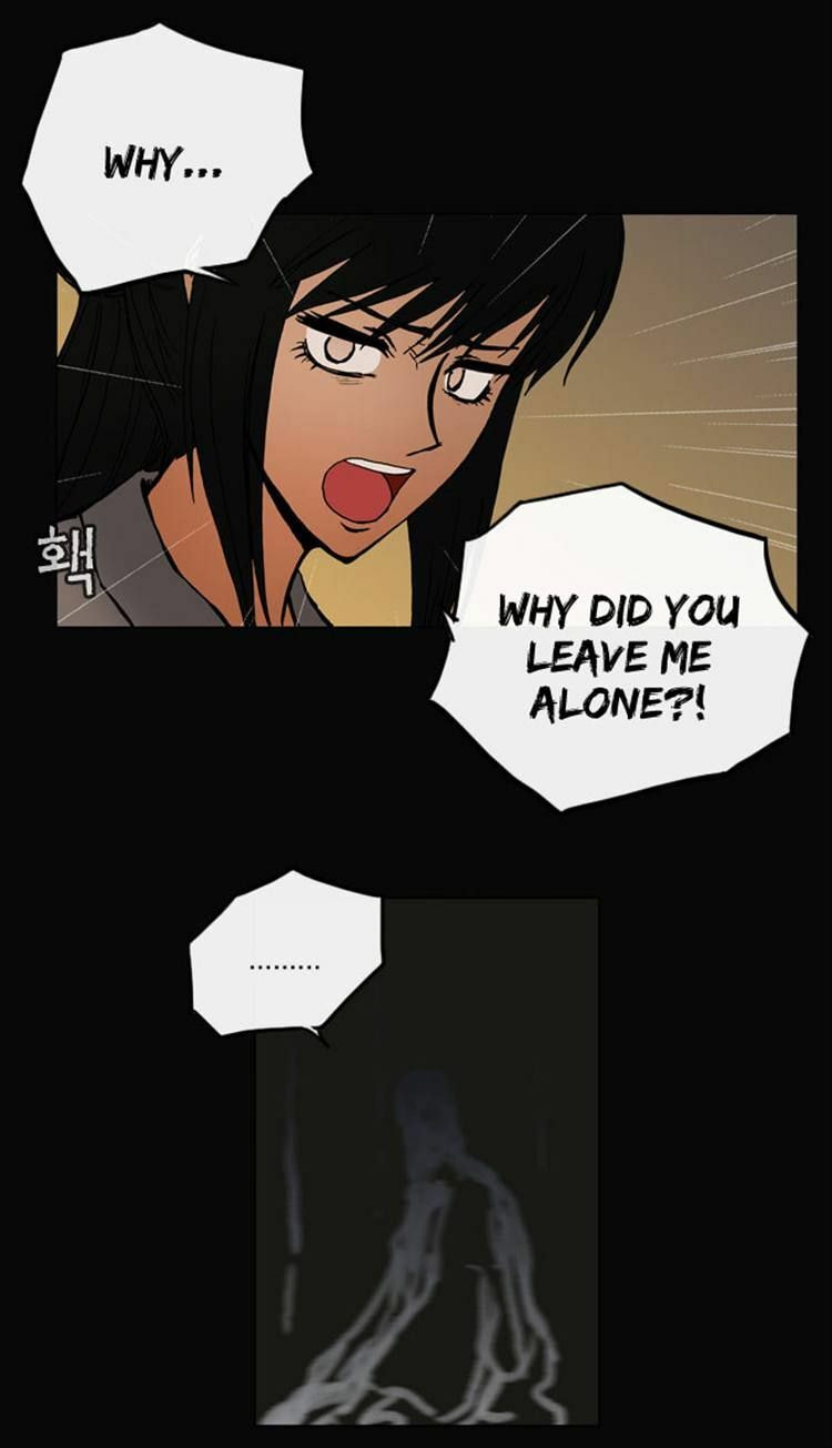 Read Biheun chapter 35 image 5 on Lezhin