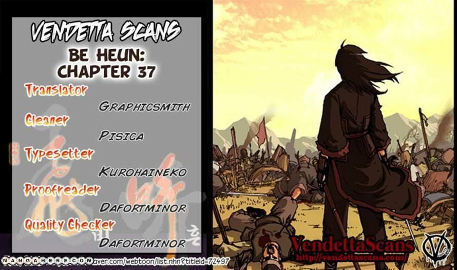 Read Biheun chapter 37 image 6 on Lezhin