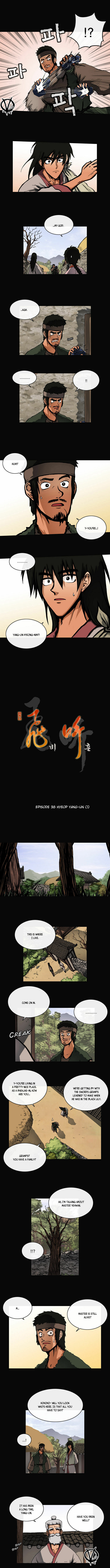 Read Biheun chapter 38 image 1 on Lezhin