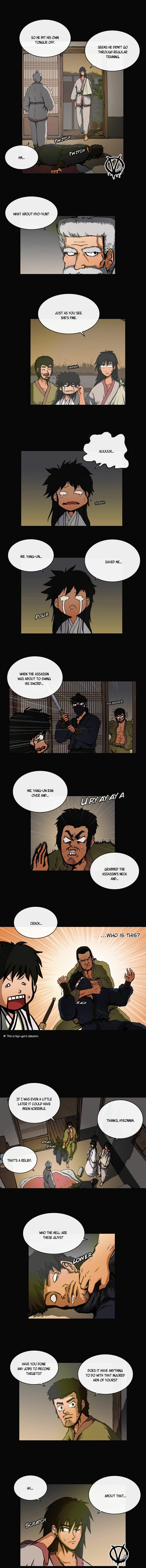 Read Biheun chapter 39 image 4 on Lezhin