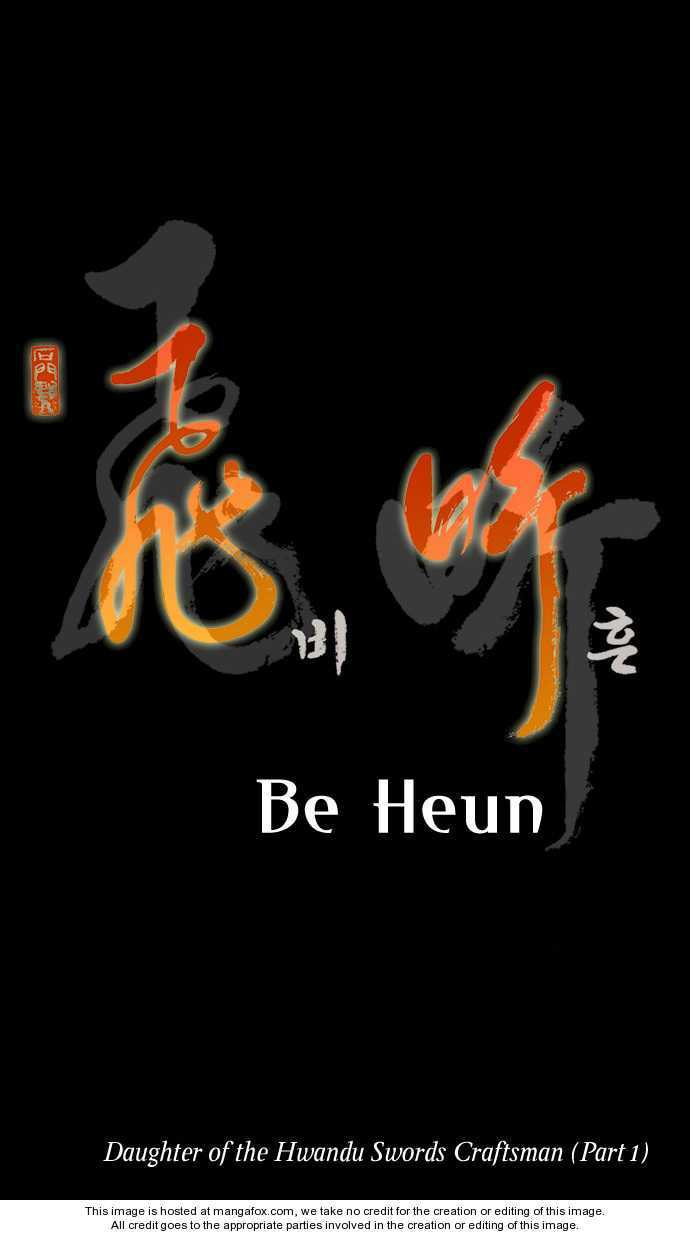 Read Biheun chapter 4 image 2 on Lezhin