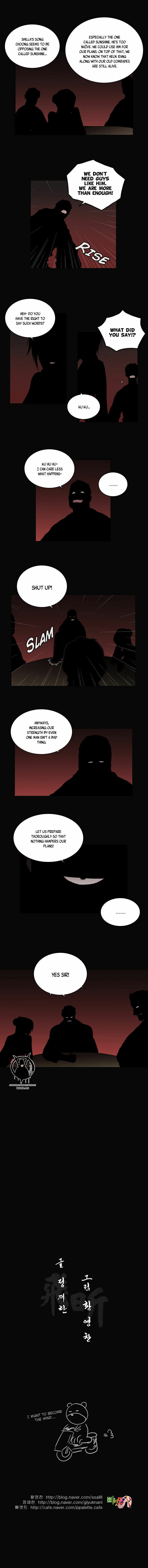 Read Biheun chapter 41 image 6 on Lezhin