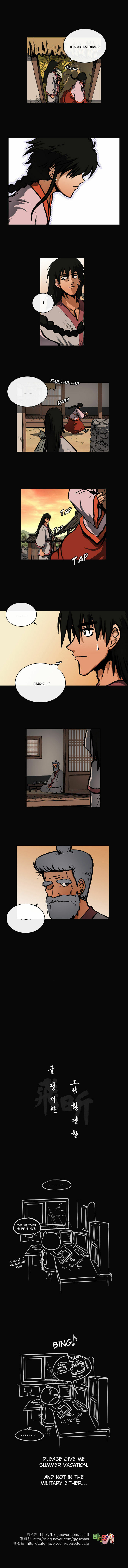 Read Biheun chapter 42 image 5 on Lezhin