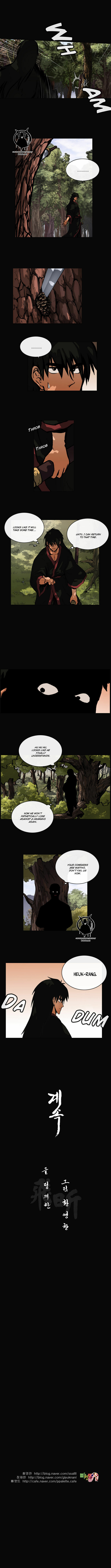 Read Biheun chapter 46 image 4 on Lezhin