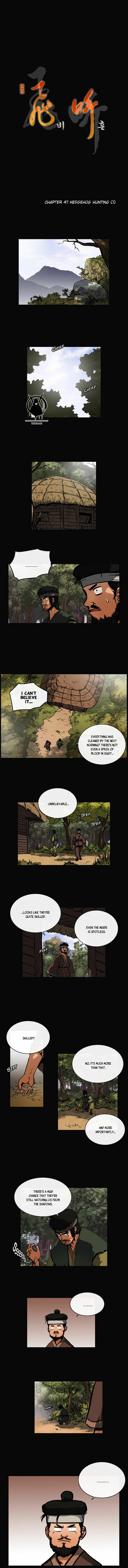 Read Biheun chapter 47 image 1 on Lezhin