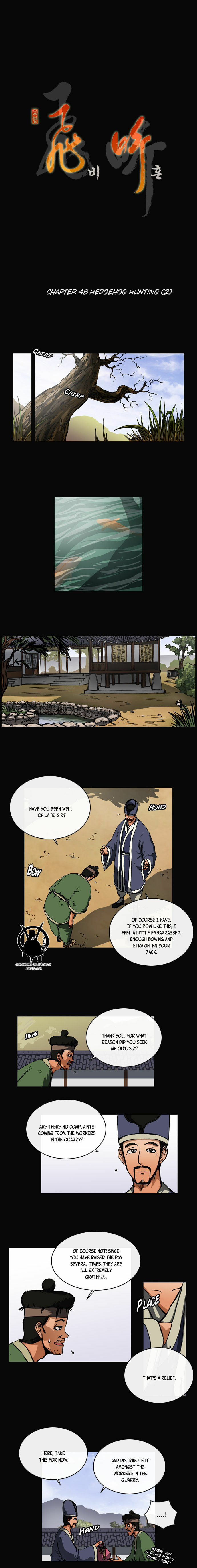 Read Biheun chapter 48 image 1 on Lezhin