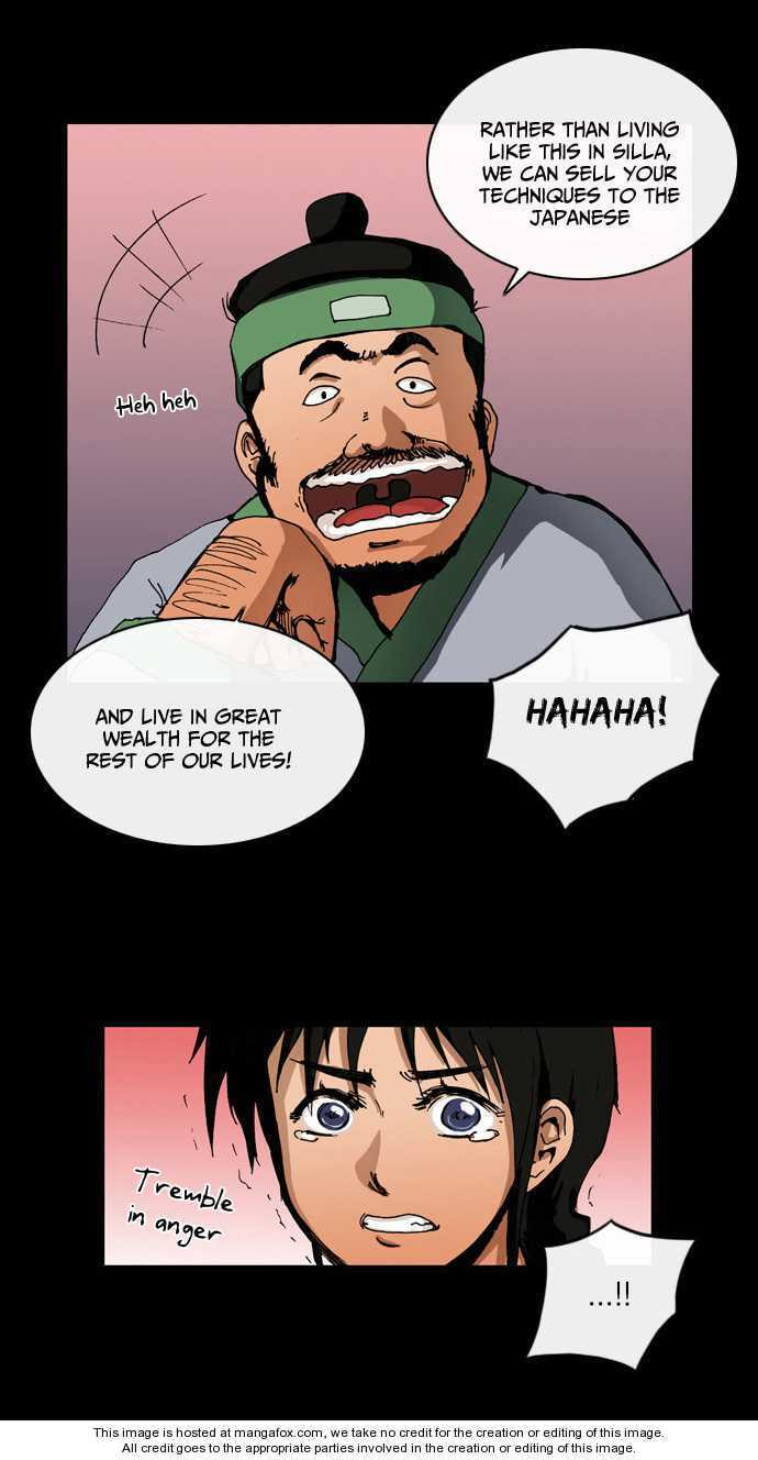 Read Biheun chapter 5 image 19 on Lezhin