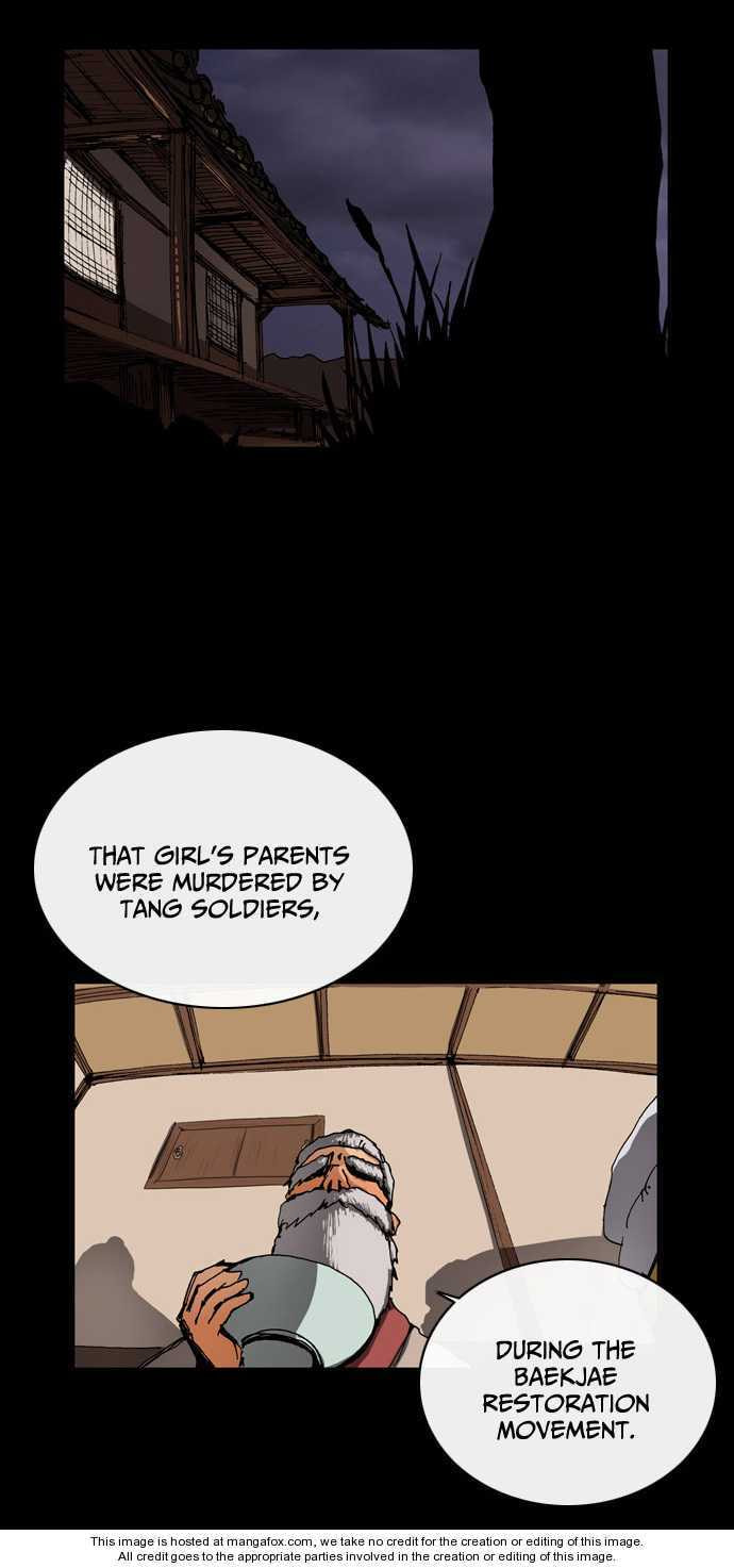 Read Biheun chapter 5 image 2 on Lezhin