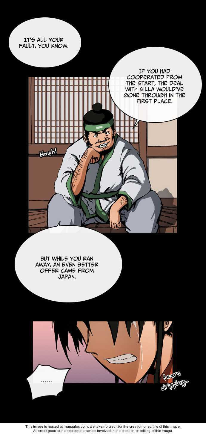Read Biheun chapter 5 image 21 on Lezhin