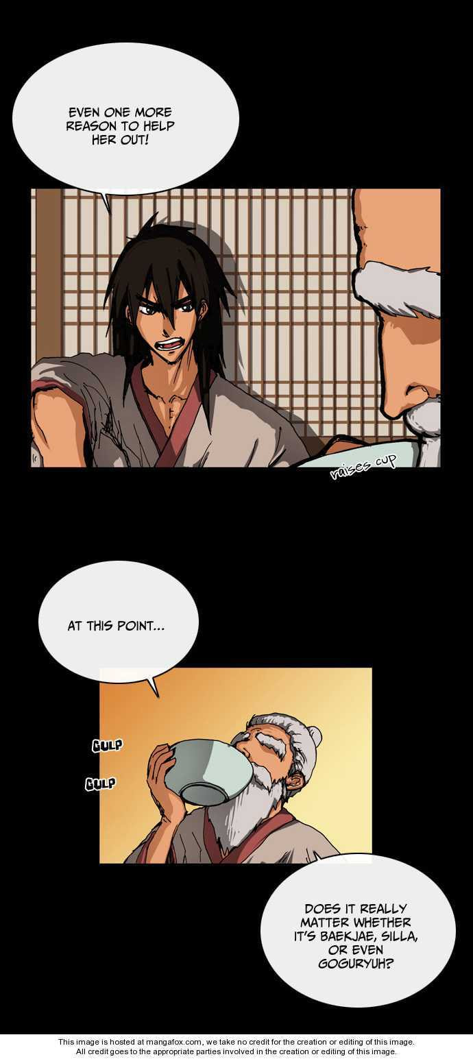 Read Biheun chapter 5 image 5 on Lezhin