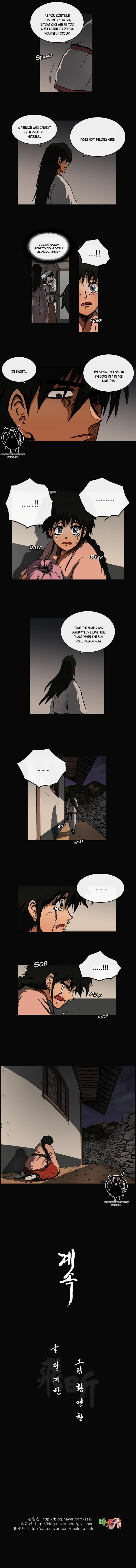 Read Biheun chapter 51 image 6 on Lezhin
