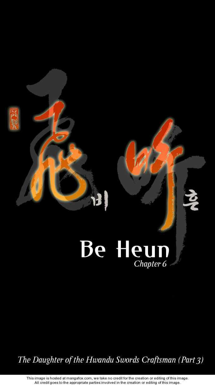 Read Biheun chapter 6 image 2 on Lezhin