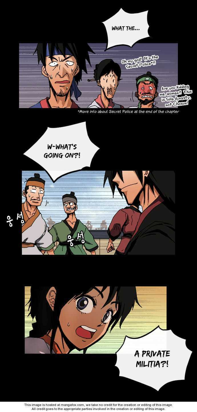 Read Biheun chapter 6 image 7 on Lezhin