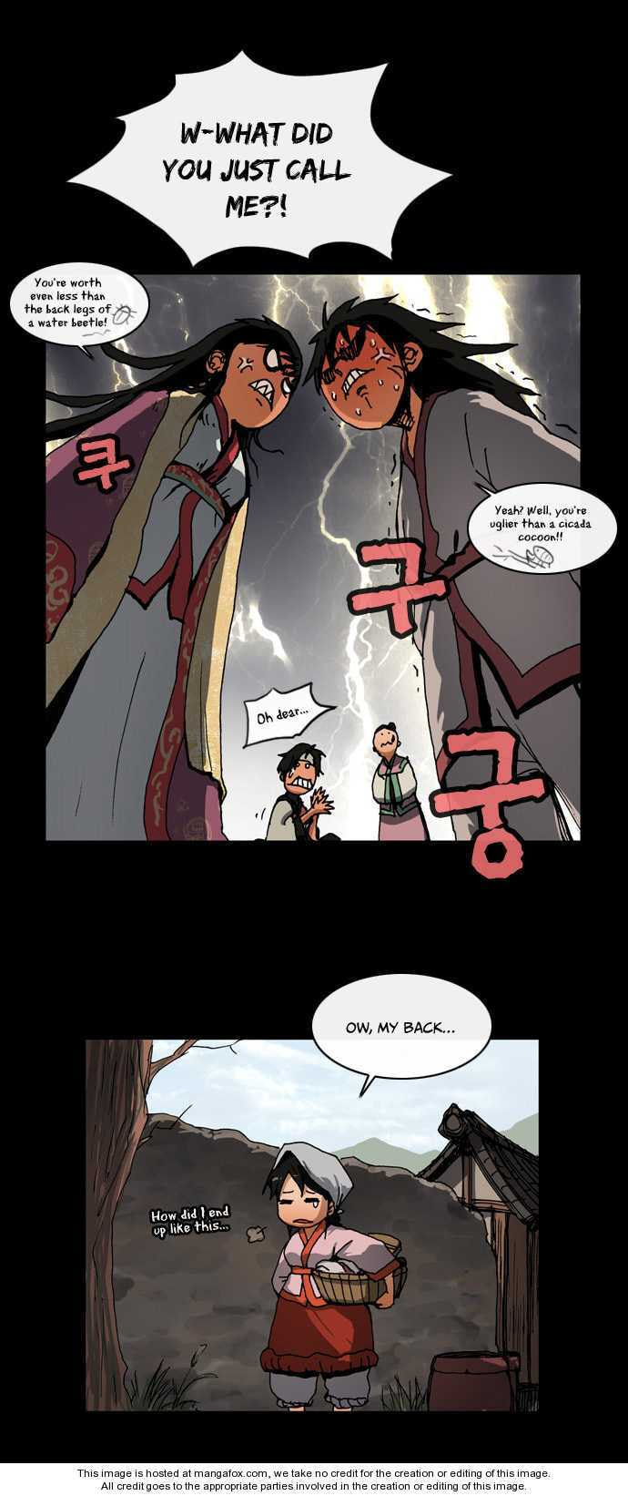 Read Biheun chapter 7 image 12 on Lezhin