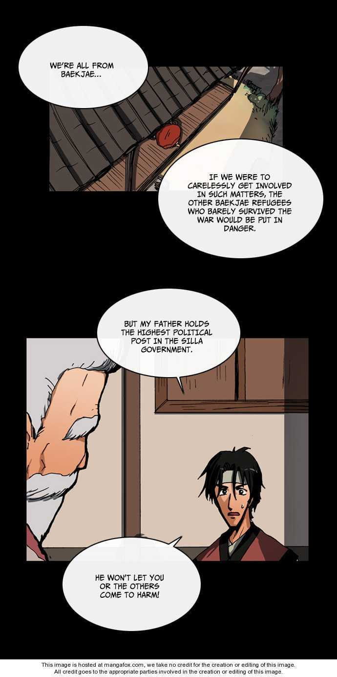 Read Biheun chapter 7 image 15 on Lezhin