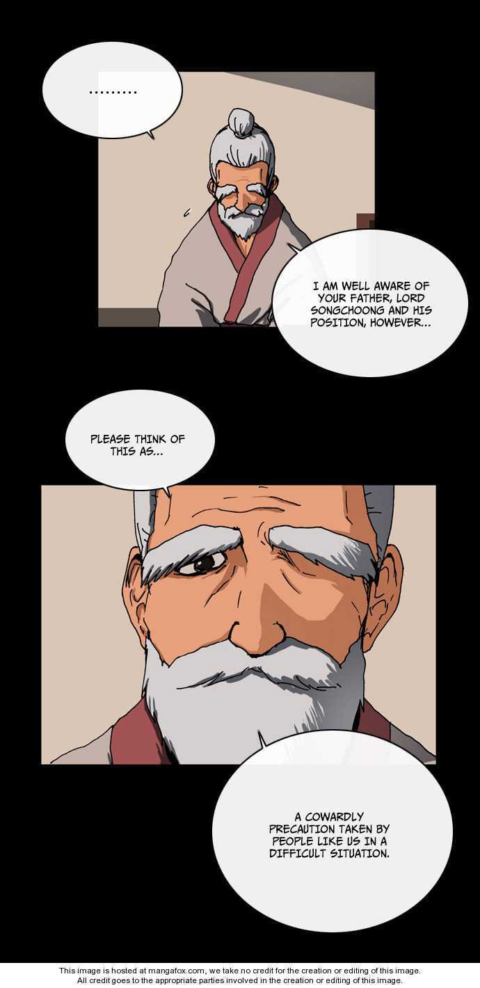 Read Biheun chapter 7 image 16 on Lezhin
