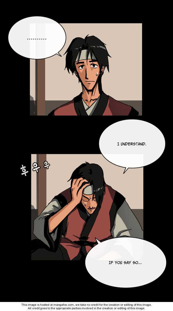 Read Biheun chapter 7 image 17 on Lezhin