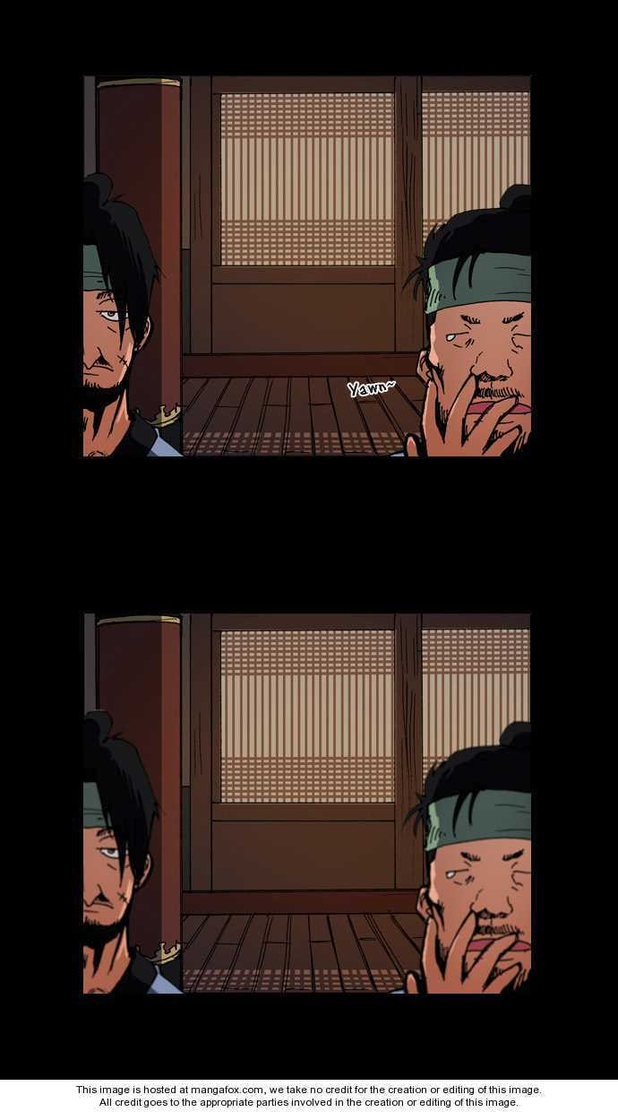 Read Biheun chapter 7 image 3 on Lezhin