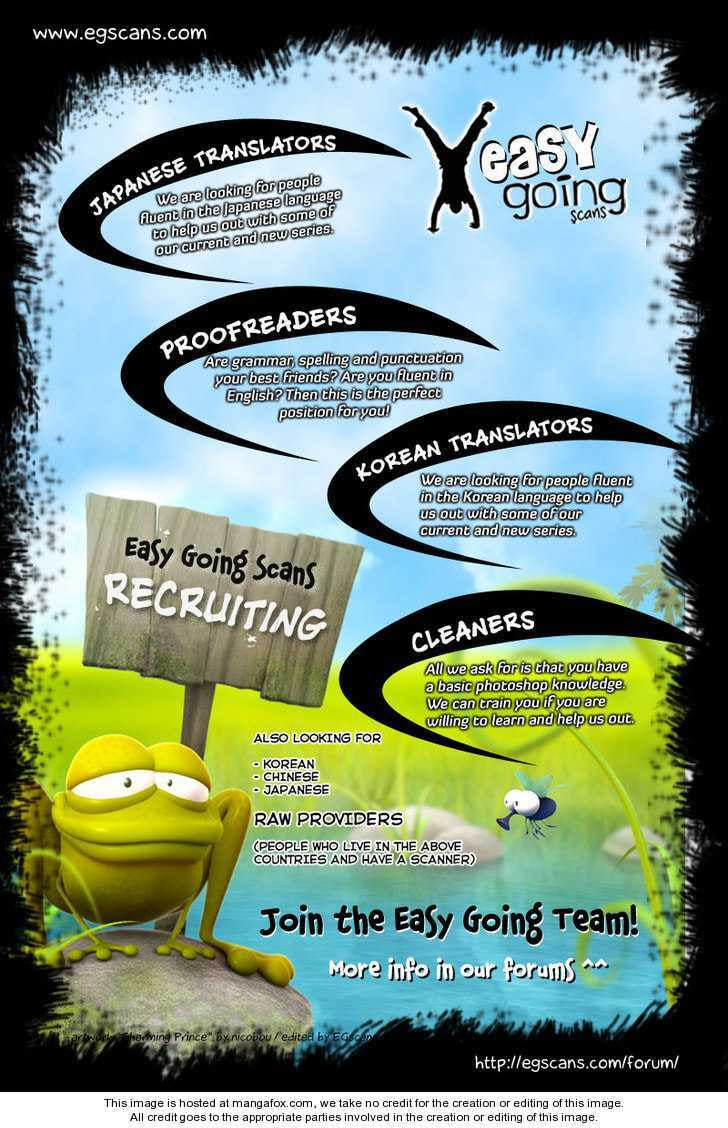 Read Biheun chapter 7 image 31 on Lezhin