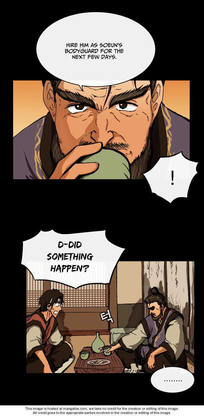 Read Biheun chapter 7 image 5 on Lezhin