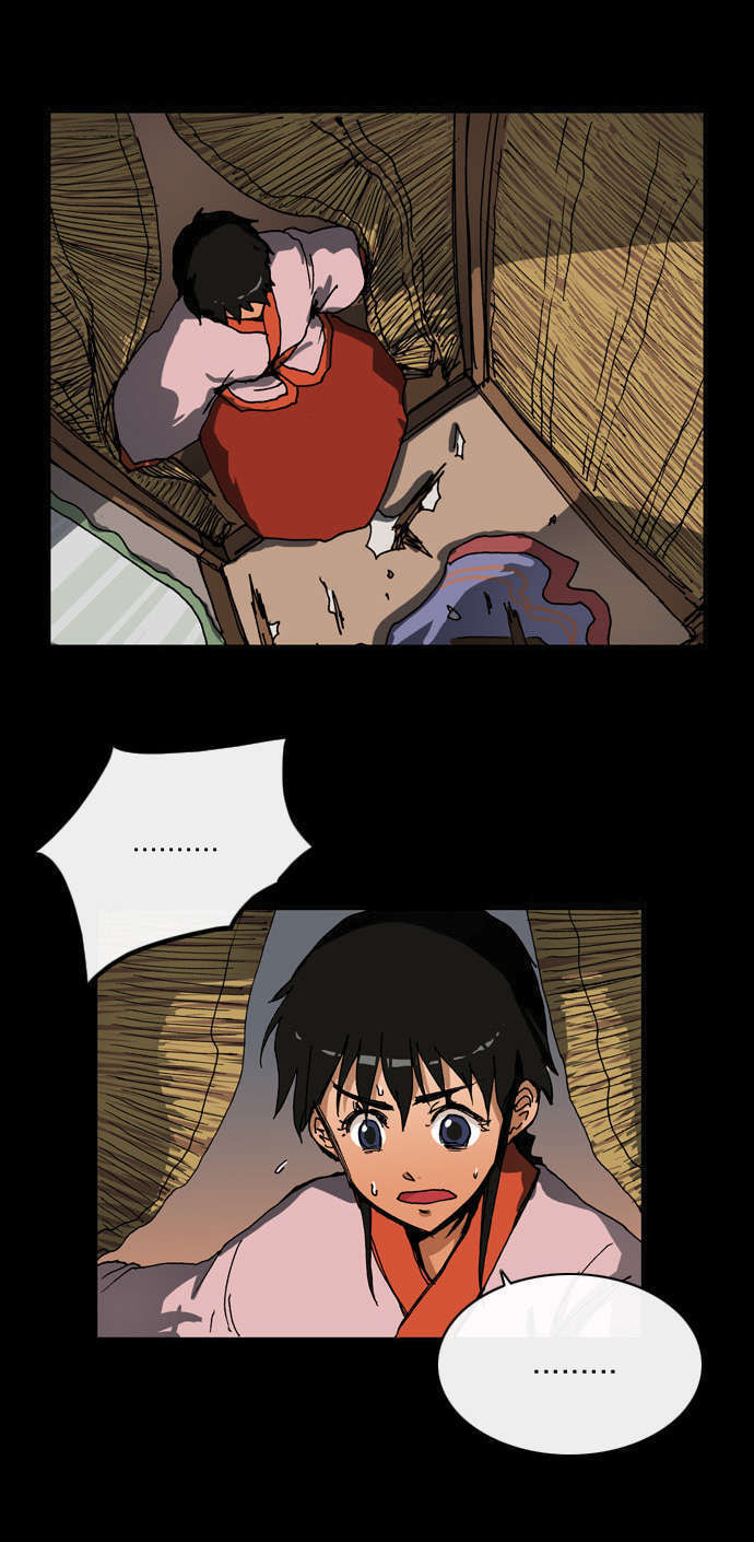 Read Biheun chapter 8 image 12 on Lezhin