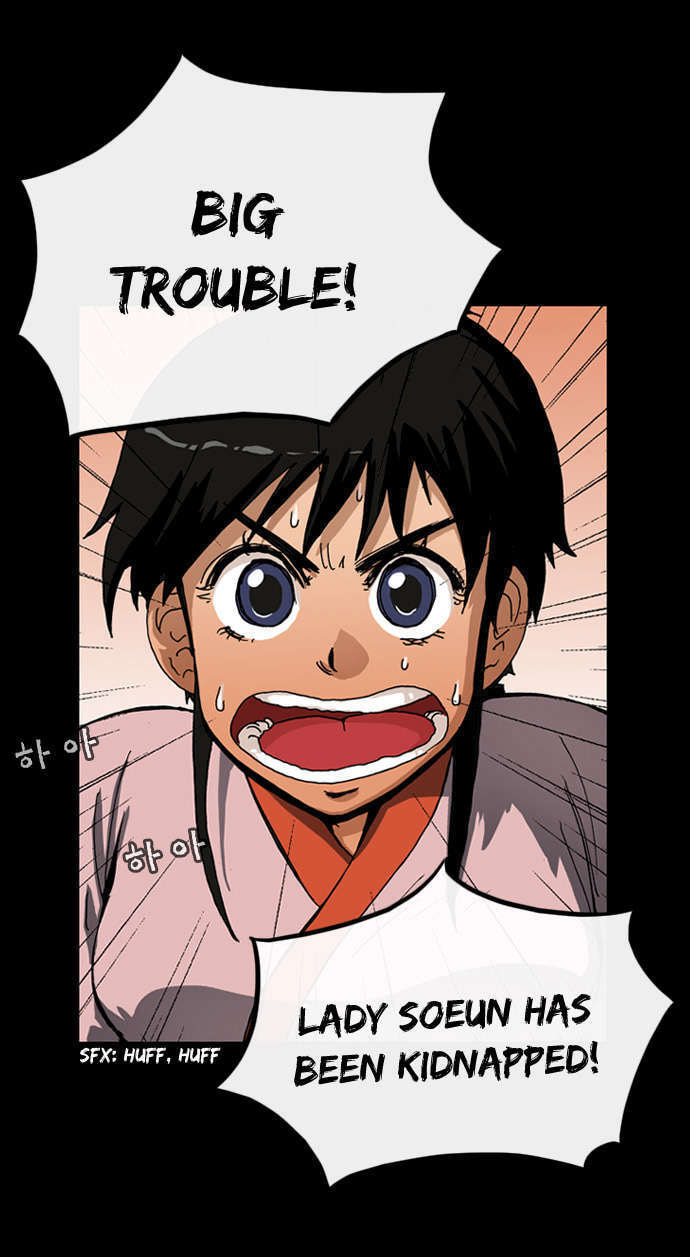 Read Biheun chapter 8 image 16 on Lezhin