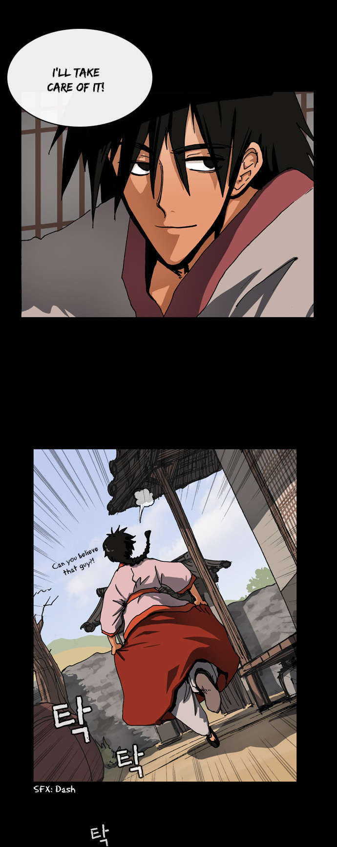Read Biheun chapter 8 image 20 on Lezhin