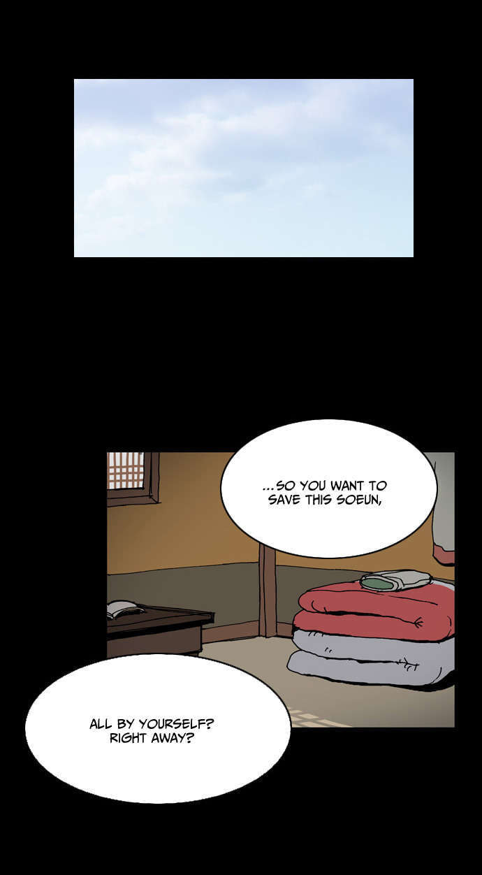 Read Biheun chapter 8 image 24 on Lezhin