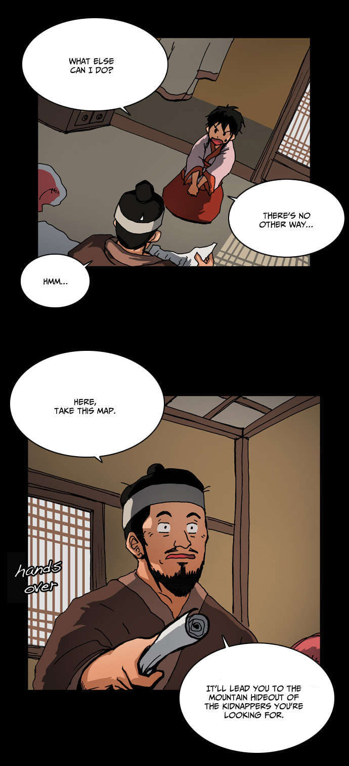 Read Biheun chapter 8 image 25 on Lezhin