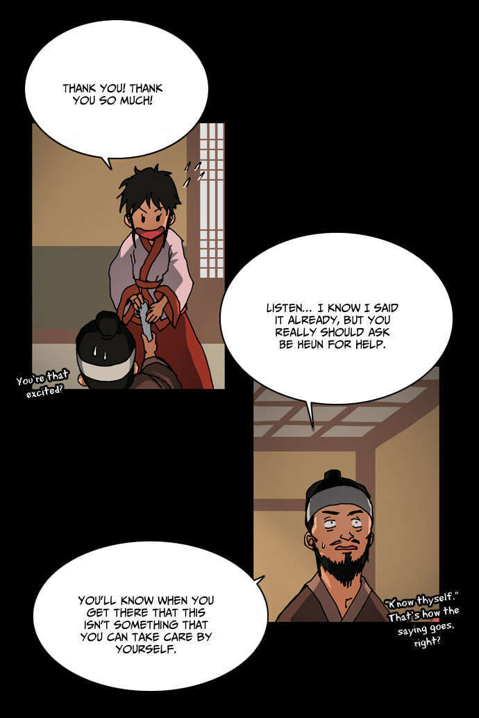 Read Biheun chapter 8 image 26 on Lezhin