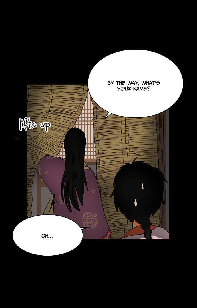 Read Biheun chapter 8 image 7 on Lezhin