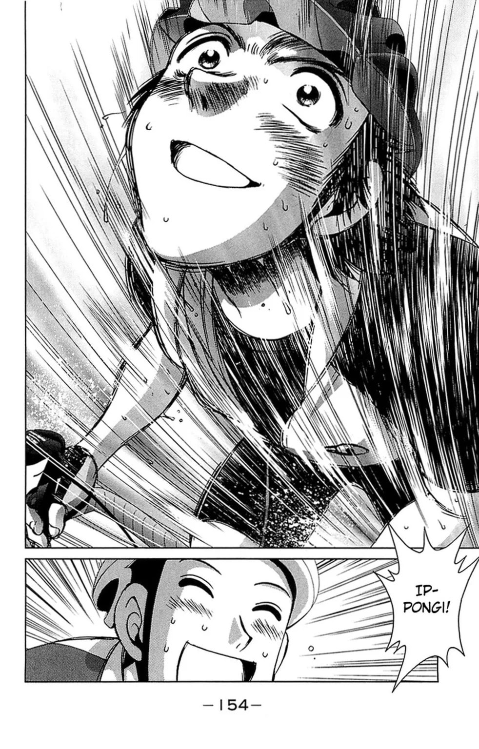 Read Bikings chapter 1.1 image 11 on Lezhin