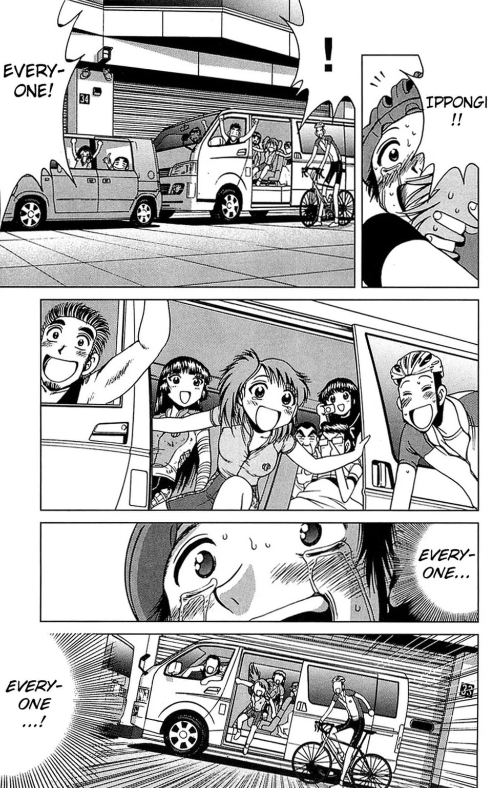 Read Bikings chapter 1.3 image 12 on Lezhin