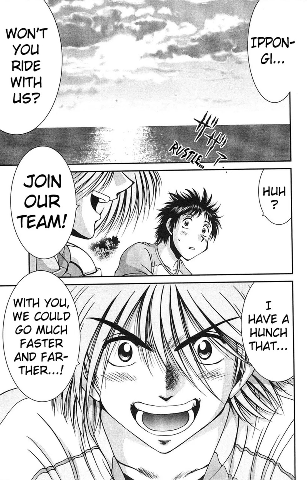 Read Bikings chapter 1.5 image 14 on Lezhin