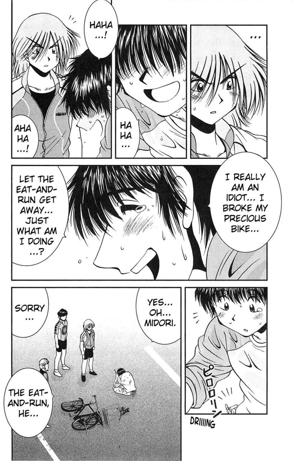 Read Bikings chapter 1.5 image 3 on Lezhin