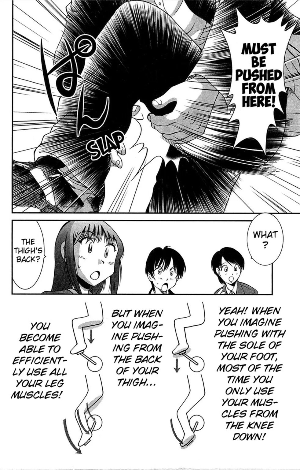 Read Bikings chapter 10.1 image 15 on Lezhin
